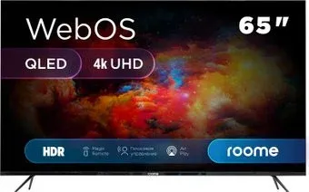 Roome 65VU424QW