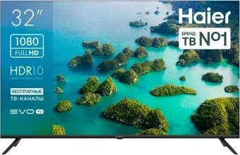 Haier 32 LED S2