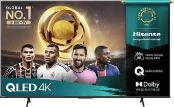 Hisense 75E7Q PRO