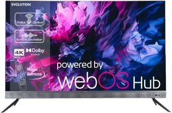 Evolution WOS50MR1SBUHD