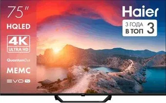 Haier 75 HQLED S2 Pro