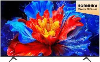 TCL 85P8K