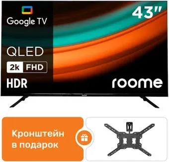 Roome 43KF426QG + кронштейн roome LDA41-441-R