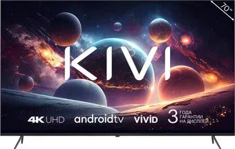KIVI M70UD70B