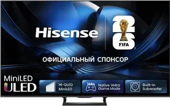 Hisense 55U7S