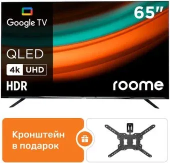 Roome 65KU426QG + кронштейн roome LDA41-441-R