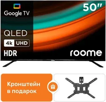 Roome 50KU426QG + кронштейн roome LDA41-441-R