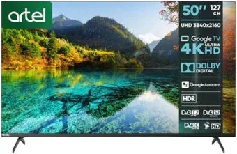 Artel A50PUCH010