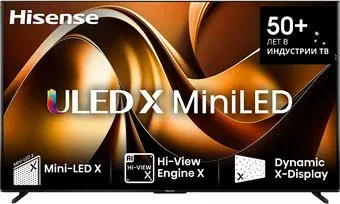 Hisense 110UXNQ