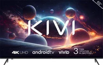 KIVI M65UD70B