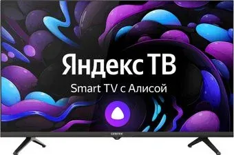 CENTEK CT-8732 Smart