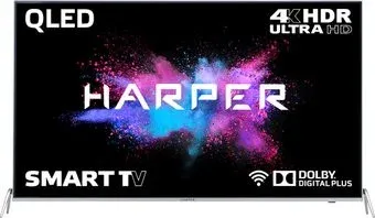 Harper 55Q850TS