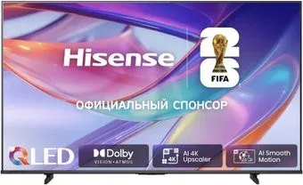 Hisense 43E7S