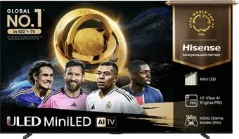 Hisense 85U7Q