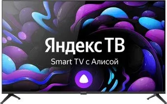 CENTEK CT-8740 Smart
