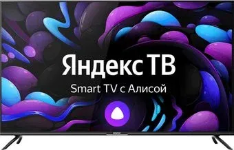 CENTEK CT-8558 Smart