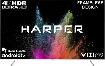 Harper 75U770TS