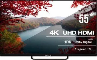 NOVIS NTV-U5530TS