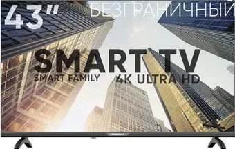 Soundmax SM-LED43M01SU