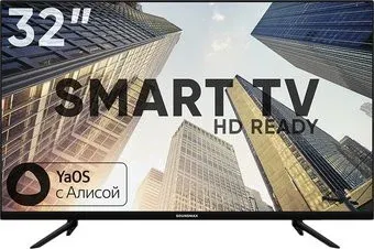 Soundmax SM-LED32M15S