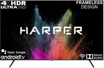 Harper 50U770TS