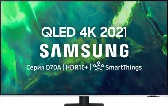 Samsung QE85Q77AAU