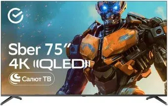 Sber SDX-75UQ5231