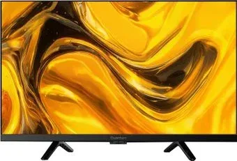 Quantum 24H6BQ