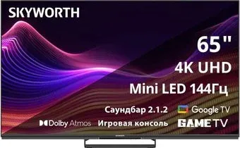 Skyworth 65X87G