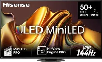 Hisense 75U8NQ