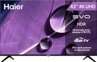 Haier 43 Smart TV S1