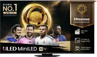 Hisense 85U8Q