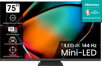 Hisense 75U8KQ