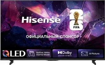 Hisense 85E7S PRO