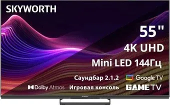 Skyworth 55X87G