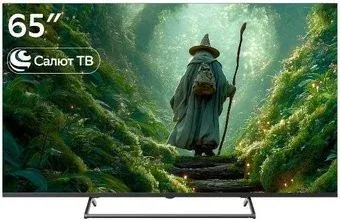 Sber SDX-65U8131