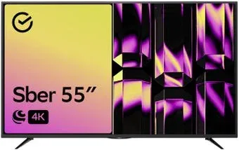 Sber SDX-55U4127