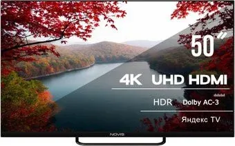 NOVIS NTV-U5001TS