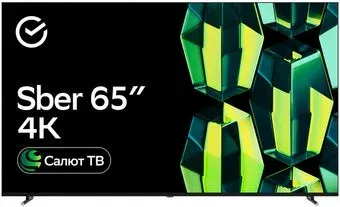Sber SDX-65U4121