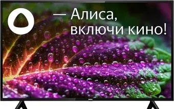 BBK 43LEX-7258/FTS2C