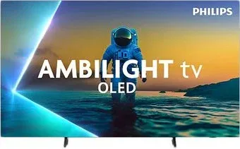 Philips 77OLED820/12