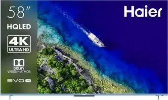Haier 58 Smart TV S5 Pro
