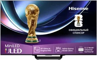 Hisense 85U7Q PRO
