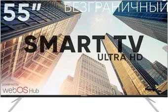Soundmax SM-LED55M03SU