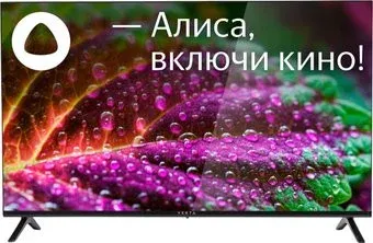 Vekta LD-32SR4861BS