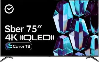 Sber SDX-75UQ5233