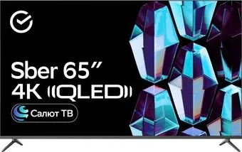 Sber SDX-65UQ5233