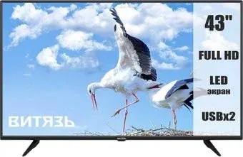 Витязь 43LF0221