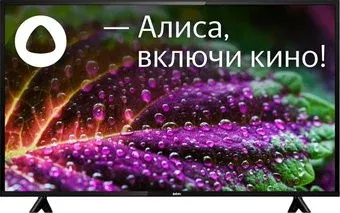 BBK 43LEX-7257/FTS2C