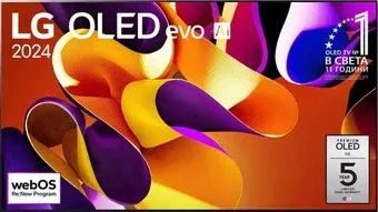 LG OLED G4 OLED65G42LW